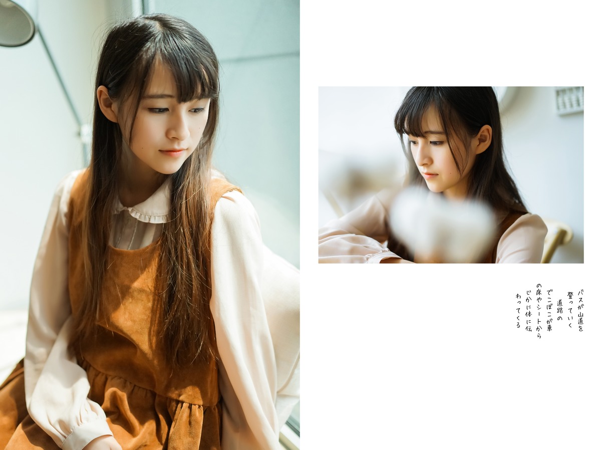 日本长发刘海清纯美女