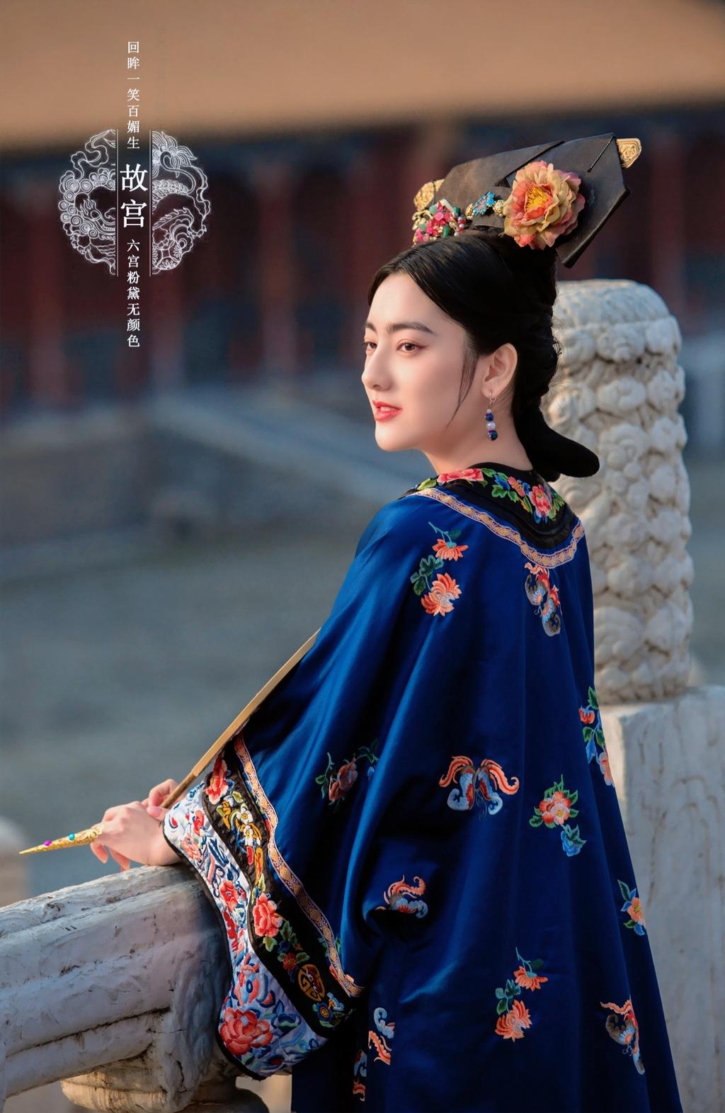 故宫里的清朝格格唯美古风摄影