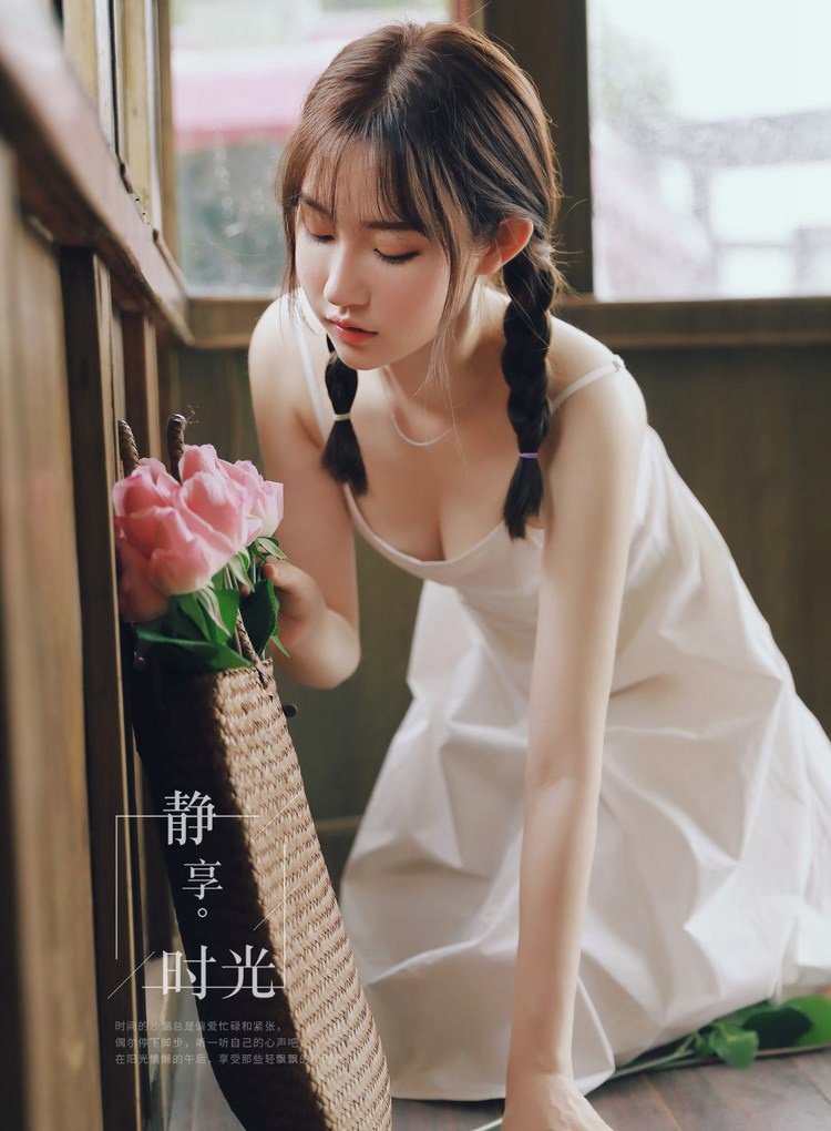 御姐美女极致惹火春光无限性感写真
