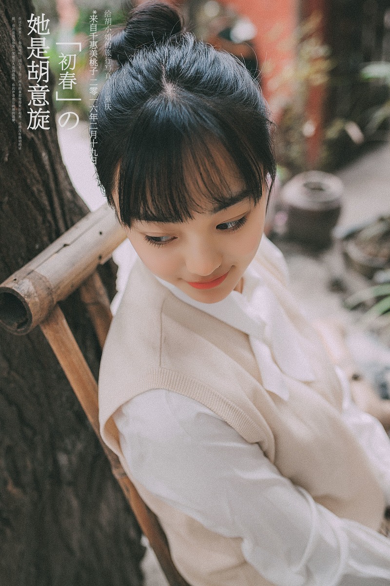 清纯美女上世纪80年代风格摄影