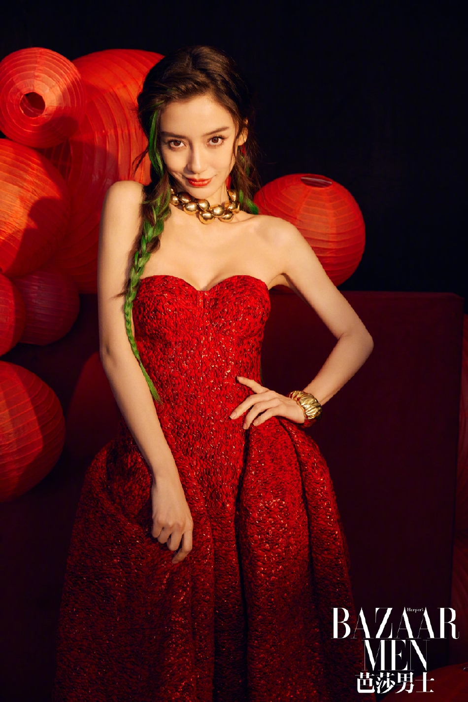 杨颖神龙烈焰造型时尚摩登写真